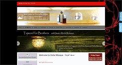 Desktop Screenshot of dohamosque.com