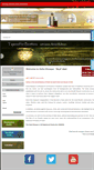 Mobile Screenshot of dohamosque.com